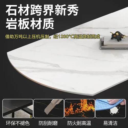 落地伸缩板款岩客厅现代轻简约奢家用可电视柜电视柜茶几组合茶几