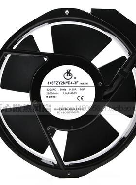 145FZY2NYD4-2轴流风机30W 2400R 220V斯奥克微电机制造有限公司