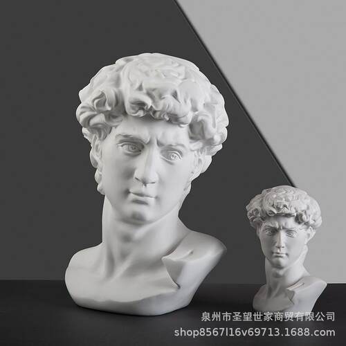 热销欧式希腊人物维纳斯大卫雕像大号树脂艺术雕塑石膏像摆件模型