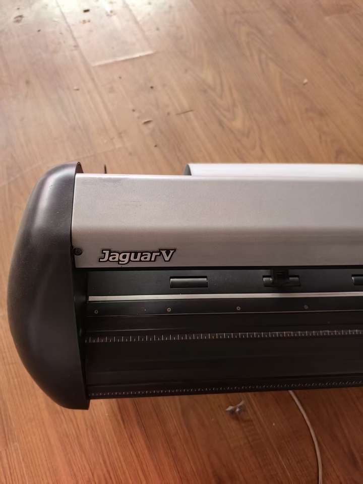 11月19日扬州纺织品公司刻字机1台网络拍卖公告