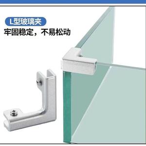铝合金瓷砖固定玻璃家具连接件