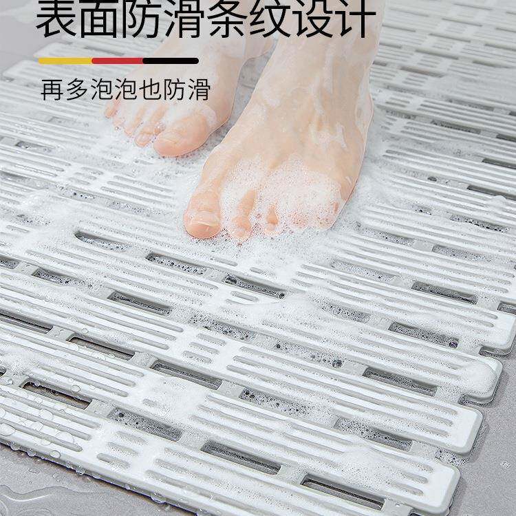 浴室防滑垫家用淋浴专用地垫老人洗澡脚垫厕所卫生间隔水防水垫子