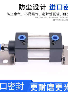 KLH金龙发标准气缸KSC32/40/50/63/80-25-50-75-100-150-200-S-LB