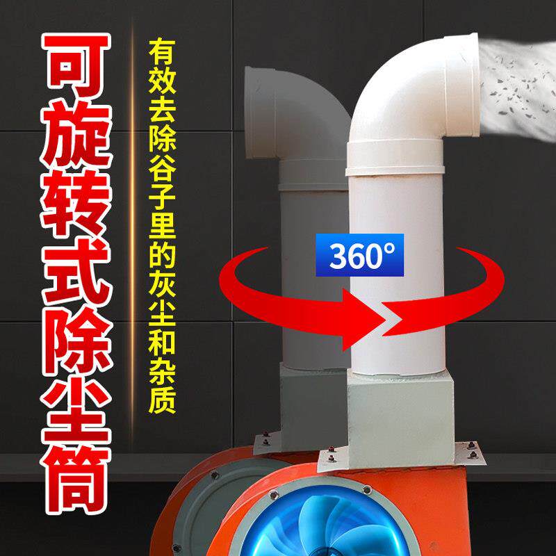 谷机装袋机机家用小收型收谷子稻谷器收神粮QOM吸谷子机小麦玉米