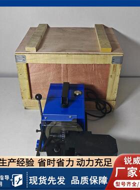 台式钨极磨削机 钨针磨削机 TM-2氩弧焊钨棒打磨切断机钨极磨尖机
