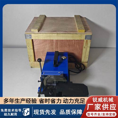 台式钨极磨削机 钨针磨削机 TM-2氩弧焊钨棒打磨切断机钨极磨尖机