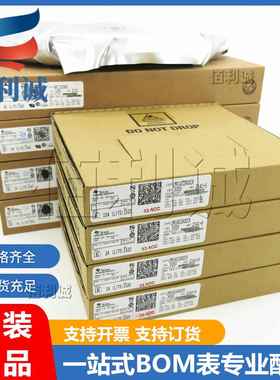 LMD18245T/NOPB TO220-15 TI 丝印LMD18245T 电机驱动芯片