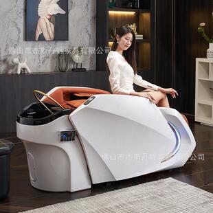 电动按摩头洗床水循养发护发熏头蒸疗洗脸A01多功能专洗头床理发