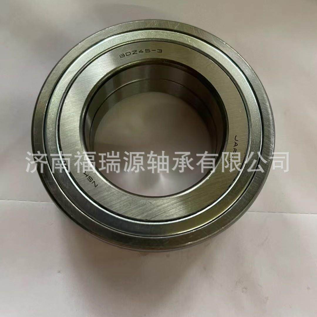 轴承厂家供应汽车轴承 BDZ45-3轴承 汽车变速箱轴承