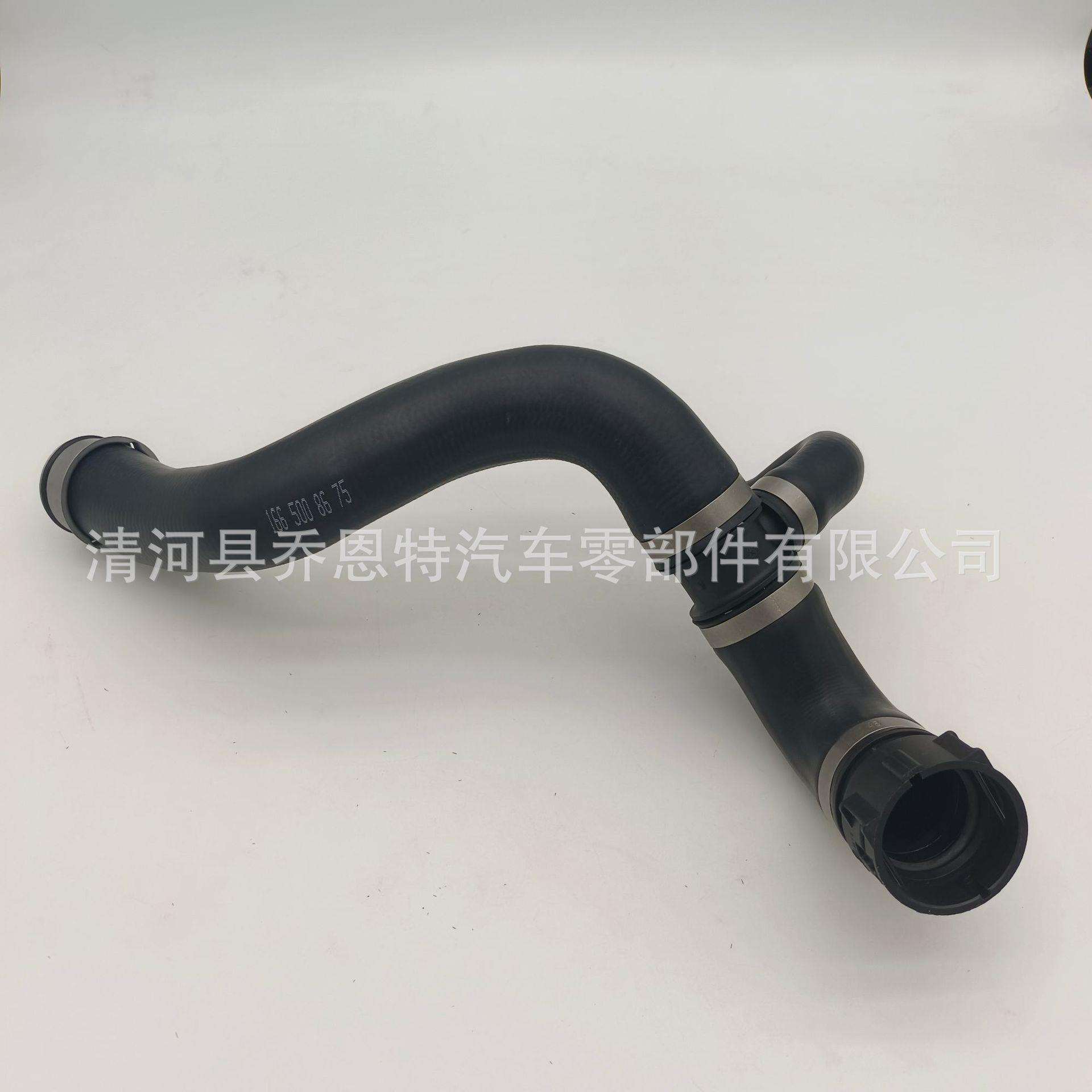 汽车配件水箱软管冷却液水管1665008675