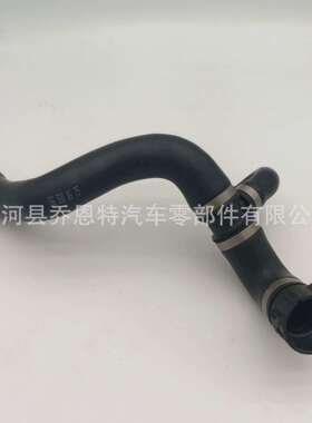 汽车配件水箱软管冷却液水管1665008675