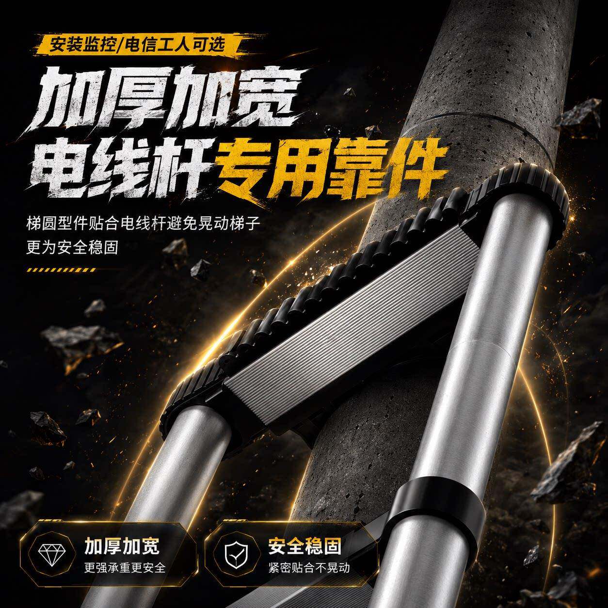 加厚铝合金8米伸缩式直梯竹节梯工程升降楼梯家用便携7米一字梯子