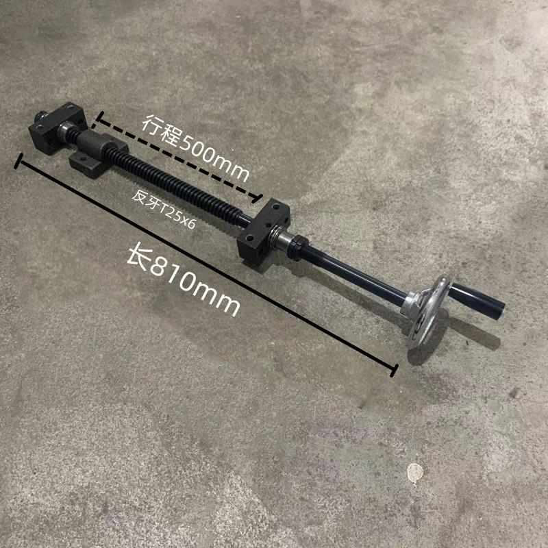 可焊接双轴承座机床配附件升降螺纹螺杆螺柱手摇梯形丝杆螺母套装