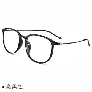 高档配眼镜近视加护散舒黑框防适蓝光辐射电脑目镜女平光镜男潮光
