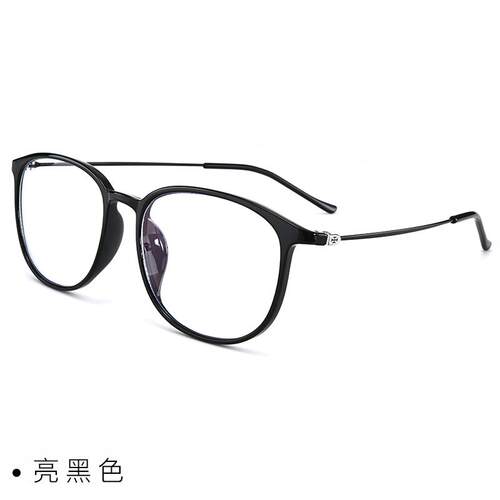 高档眼镜近加散镜光配舒适黑框防蓝光辐视射电脑护目女平光镜男潮