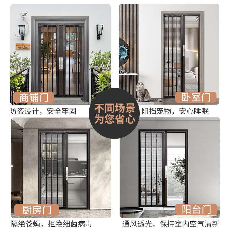 不锈钢金刚网折叠纱门平网带锁防盗防猫防狗防蚊推拉金家用纱窗门