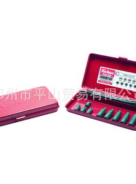 山下KOKEN 棘轮扳手套装 手动扳手 R810B