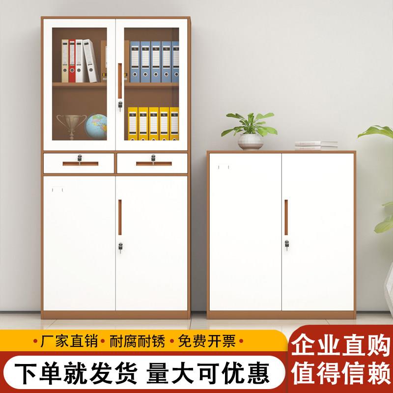 办公室推拉移门矮柜铁皮文件柜储物柜子带锁档案柜资料柜加厚边柜图片