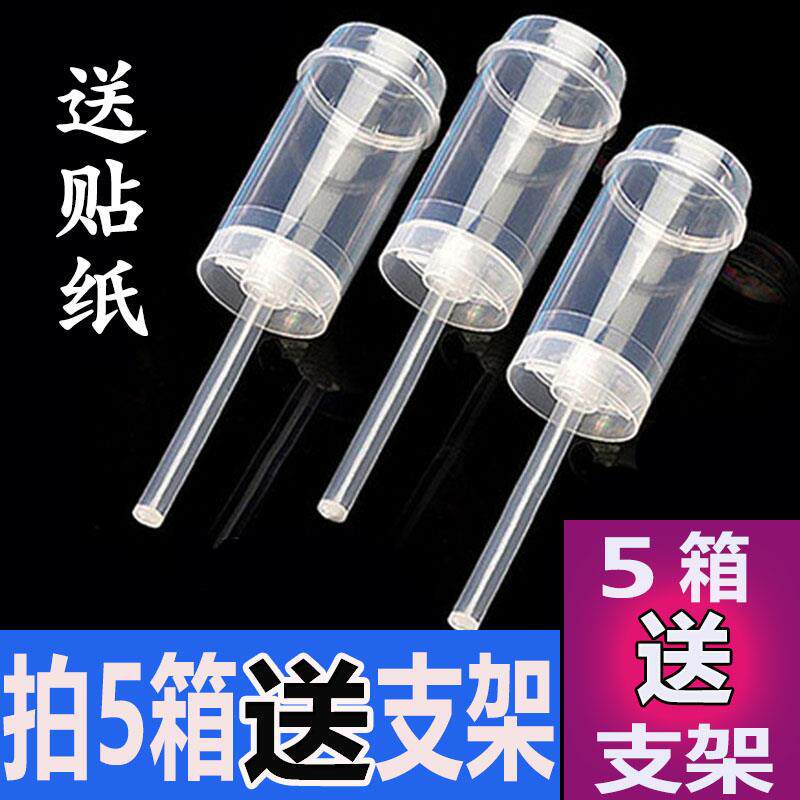 推推筒乐蛋糕筒 烘焙包装推桶蛋糕冰淇淋高透明 推推乐模具 推杯