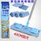 家用吸水通拖地板墩布瓷砖多功能拖地拖布地拖把夹布平板63n