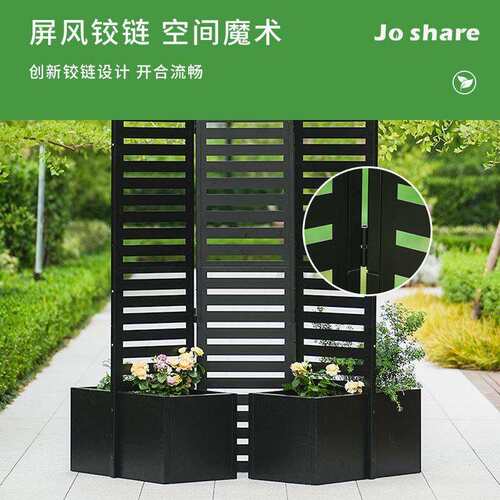 枝晓屏风铰链种植箱栅栏爬藤架庭院隔断支架户外隔断篱笆栏跨境