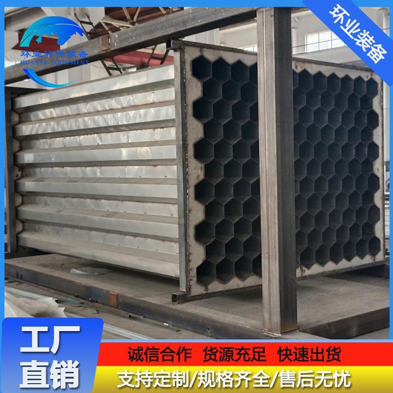 无锡2205不锈钢阳极管湿电除尘设备配件六棱管束阳极模块加工