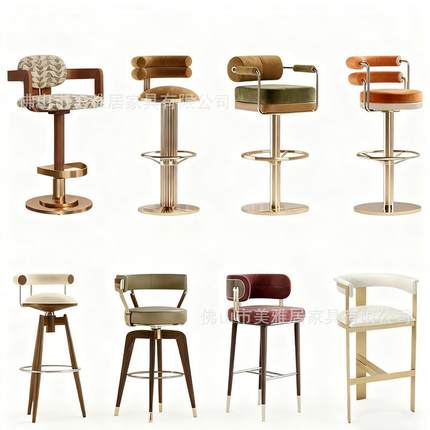 美myj-95式工业风酒吧升降吧凳酒馆椅吧岛台椅高脚商用清吧音乐餐