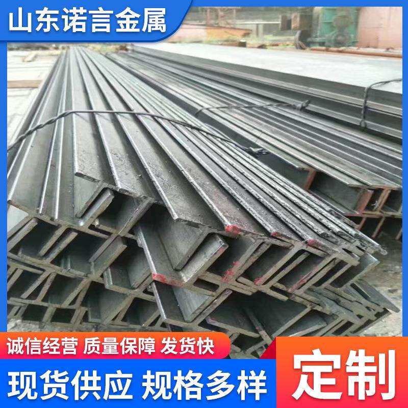 40*40*4热轧T型钢Q235材质长度规格齐全热轧3公斤1.7公斤小钢轨
