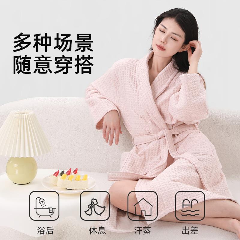 可浴纯棉浴袍女新款全棉浴巾衣穿吸式190089水速干成人睡袍情侣