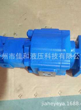 803004122徐工600K配件双联泵佳和液压
