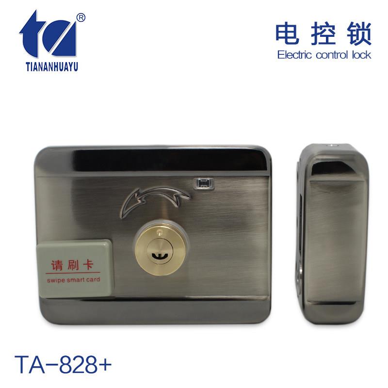TA-828+静电锁 遥控灵性锁 双头一体门禁读卡机 遥控锁 超智能灵