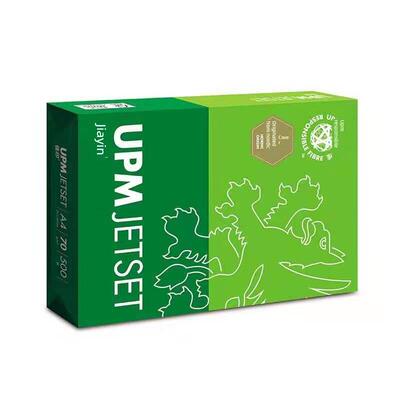 特价促销绿佳印70g A4打印覆印纸70gA3纸80g 10包/箱江浙沪皖包邮