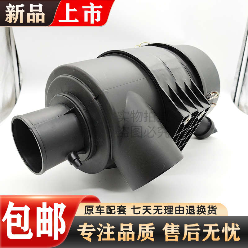 卡特挖掘机CAT311C/312D/313D2空气滤芯总成空滤外壳空气滤芯后盖