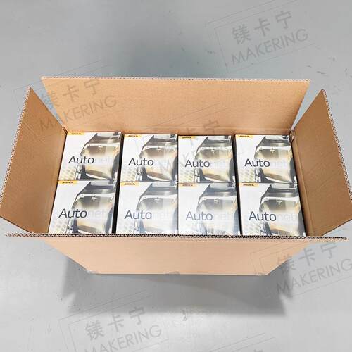 磨卡网格砂纸摩卡6寸Mirka Autonet网砂150mm圆盘植绒砂纸片