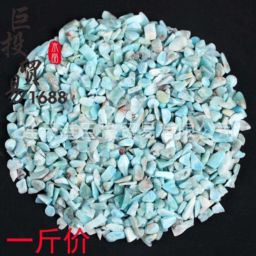天然海纹石碎石拉利玛水晶美甲装饰Larimar鱼缸盆栽造景跨境淘矿