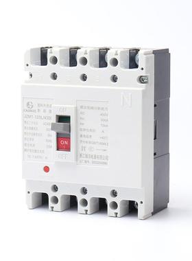 塑壳熔断断器CM1-12路54PCM1过载短路器保RYP护低压空气开关