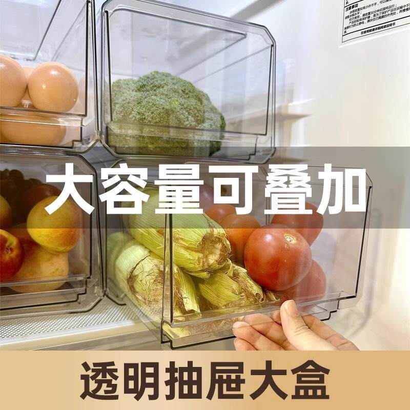 亚克力收纳盒抽屉式杂物整理盒化妆品面膜收纳储物盒药盒梳妆台