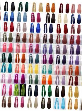 wig cosplay fashion women long Straight hair Red black blue