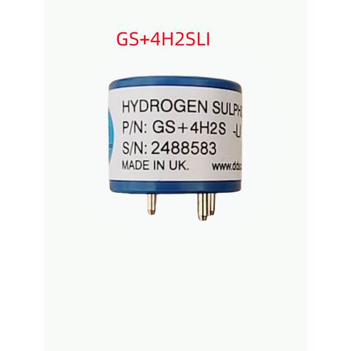(沃斯特感测器) 全新原装 GS+4H2SLI 英国 DDS 硫化氢气体感测器