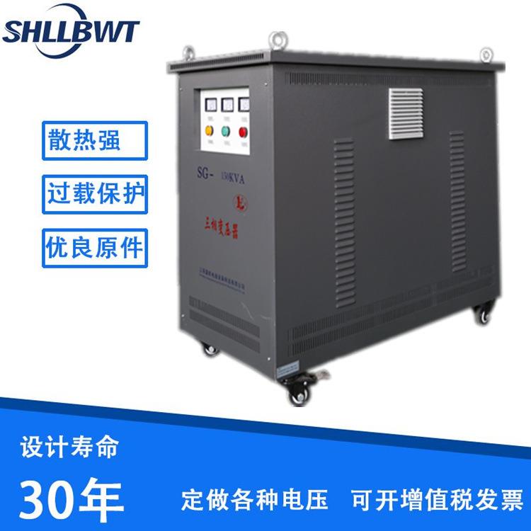 上海雷郎专业生产电源三相干式隔离变压器
