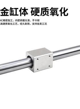 磁偶式无杆气缸RMSF/0RM1SPX1000RMS3RMS2x0200x30x0