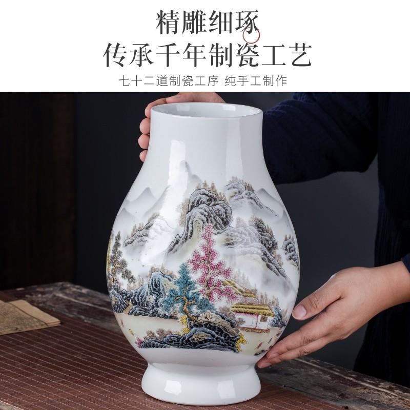 景德镇陶瓷器粉彩山水画福筒花瓶大口养富贵竹客厅装饰摆件新中式