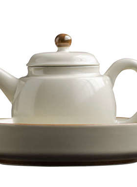 觅白闲逸壶陶瓷泡茶壶壶承套装功夫茶具家用创意单壶冲泡壶带过滤