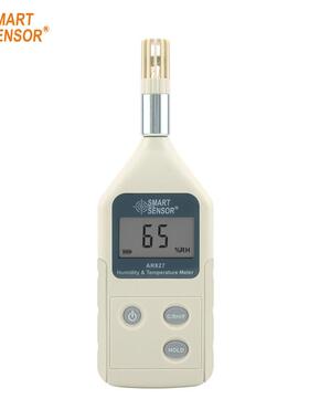 正品希式计玛 AR827手持子工业用高精度电数显温湿度 干温湿度检
