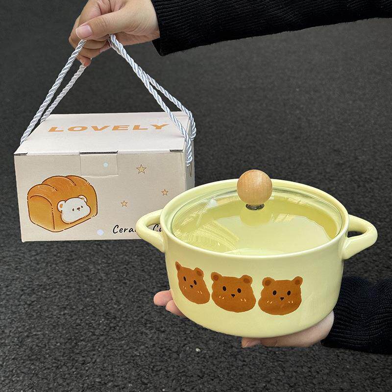 ins奶油黄小熊泡面碗带盖宿舍学生用方便面碗沙拉碗双耳汤碗餐具