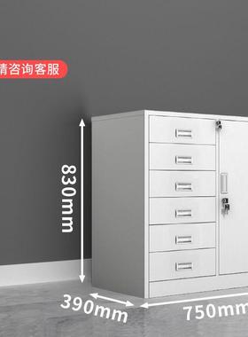 带分下资节矮柜钢制铁务皮柜办公室财RFV收纳文件柜料柜家用阳台