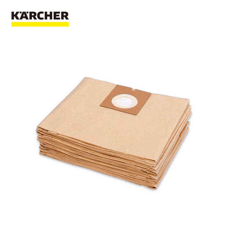 KARCHER德国卡赫增强版纸尘袋5个装商用吸尘器附件适用于NT50/2