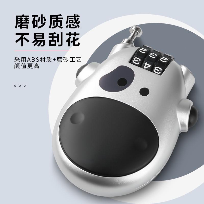电动摩托车头盔防盗锁通用密码挂锁山地自行车密码锁便携钢丝绳锁