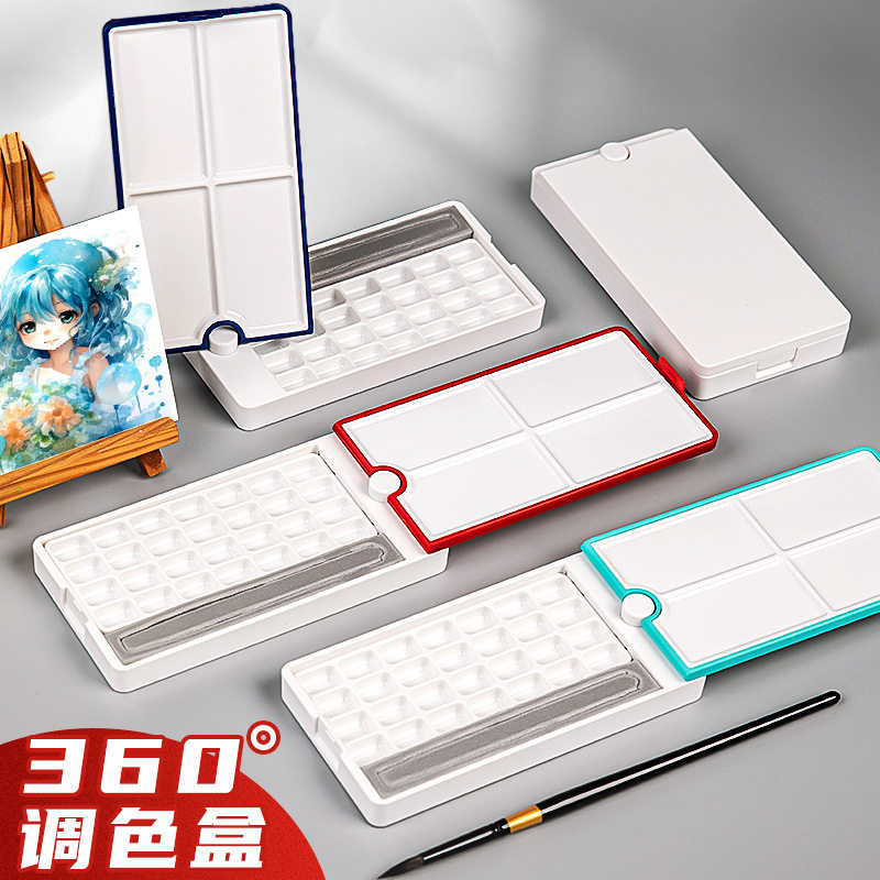 水彩调色盒360度旋转长方形多功能保湿颜料盒28格便携美术调色盘,文具电教/文化用品/商务用品,调色盒,淘宝优惠券,粉丝福利购,淘宝优惠卷