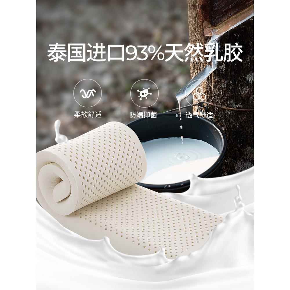 XEI乳胶双F7677HS7人枕头3低m矮1.5.2米情侣加长款长条枕宝宝儿1